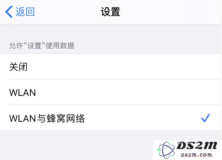 如果 iPhone 频繁要求输入 Apple ID 密码，我们应该如何解决这个问题呢？