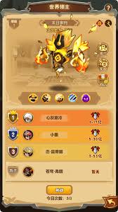 武龙争道中坐骑系统的玩法攻略与技巧详解，让你快速上手骑乘体验