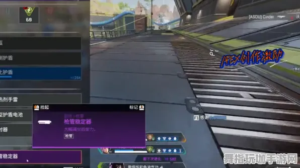 《APEX英雄》声望速刷-今日热修V1.2-抖音小游戏-生存建造-宠物培养指南
