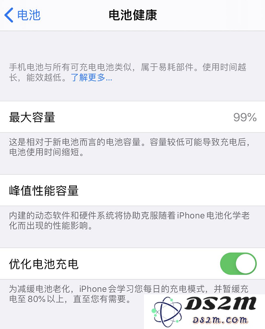 如果你的 iPhone 经常无故重新启动，应该如何解决这个令人头痛的问题？