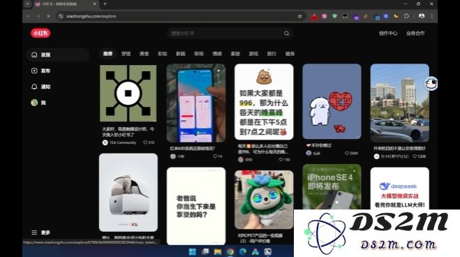 智谱AI深夜上线全新Agent GLM-PC，再见仍是巅峰