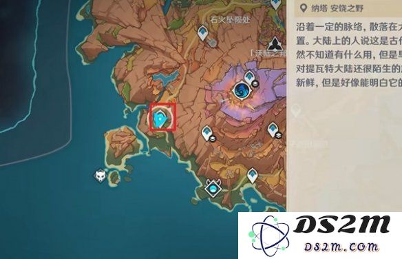 原神秘源机兵统御械的小岛前往方法：探索奇幻冒险之路！掌握这些技巧！