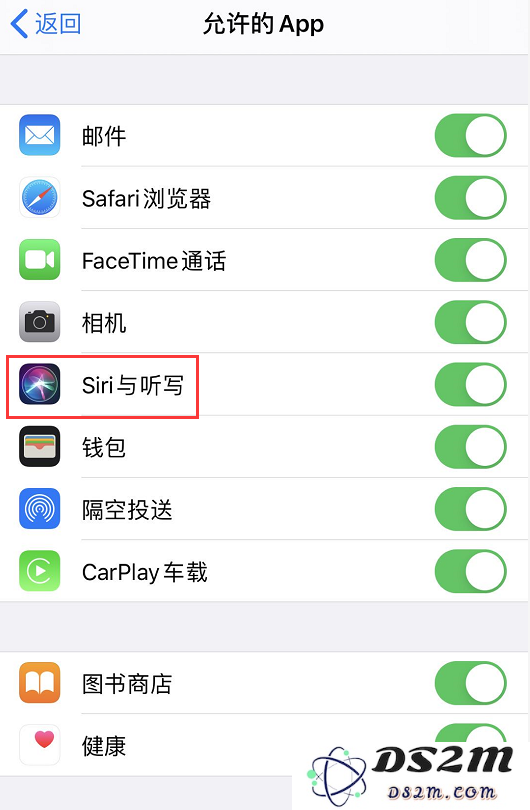 如何解决 iPhone SE 2 上 Siri 无法正常工作的各种问题？