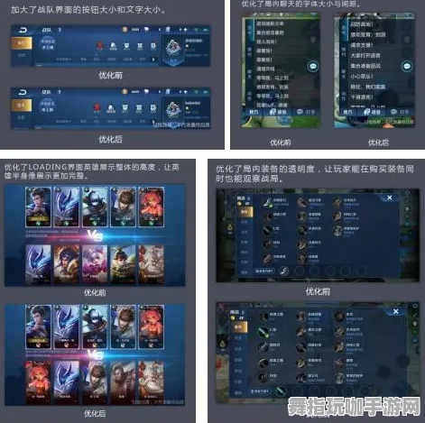 《艾希》客服更新反馈-2025春季全新优化-鸿蒙系统-模拟经营-声望快速提升技巧分享