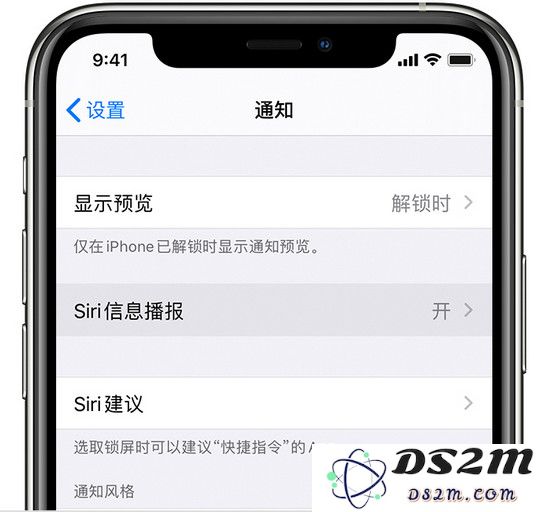 如何通过 AirPods 快速回复消息，无需手动输入文字，轻松实现无线沟通