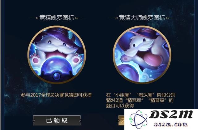 英雄联盟中的魂罗骑士：探索这位神秘角色的背景故事与游戏策略