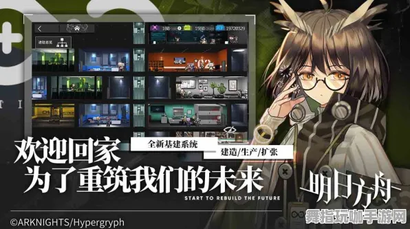 《明日方舟》副本快速通关技巧-2025春季优化方案-Steam Deck平台下的卡牌对战攻略
