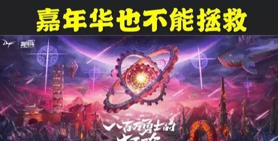 《阴阳师：百闻牌》反作弊机制优化-今日热更新V1.2-支持亚马逊Luna与AI生成式游戏体验