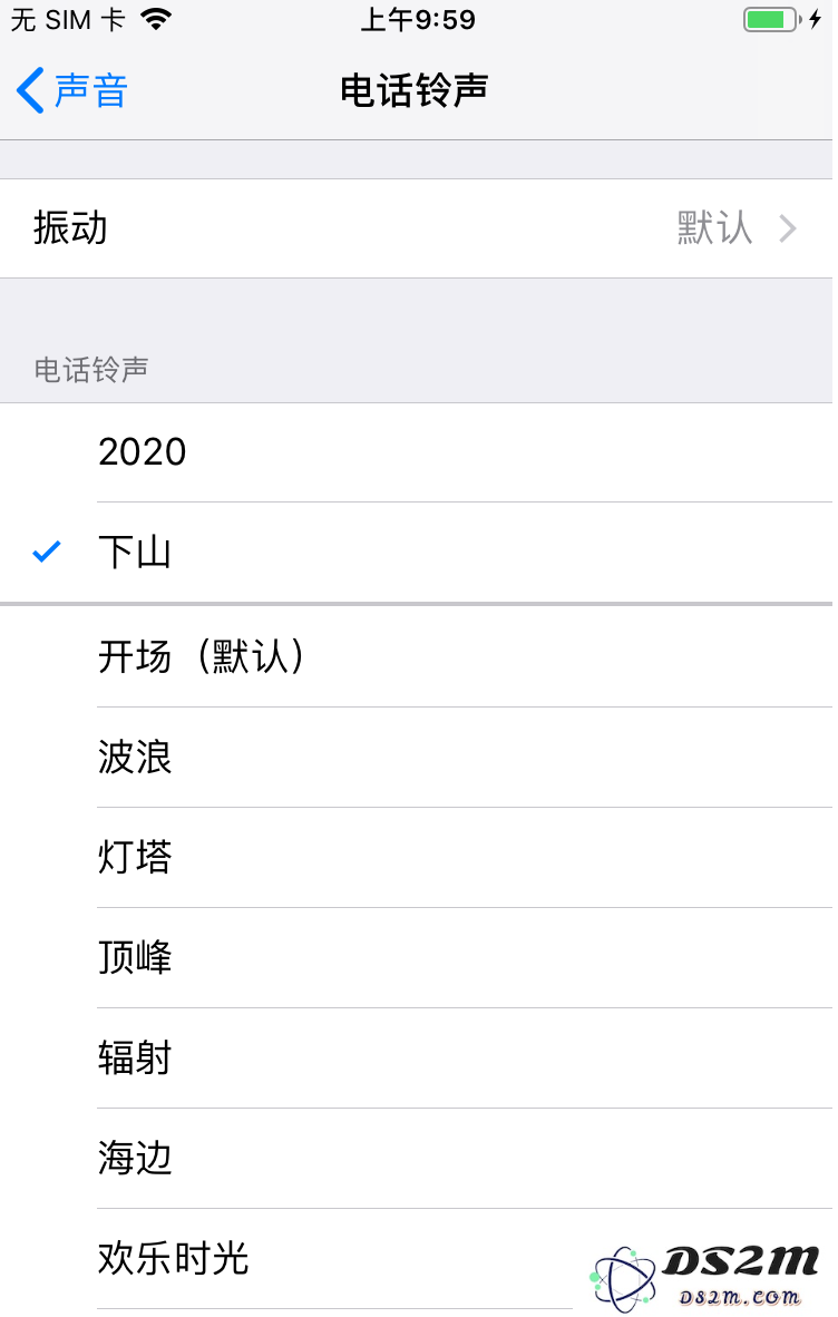 如何把iPhone SE2的铃声设置成自己喜欢的音乐？