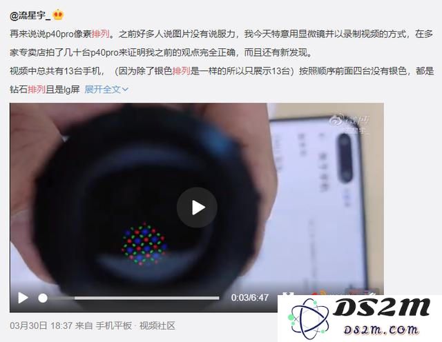 国产屏幕的可靠性如何？iPhone 12 并非实验产品，值得信赖的选择