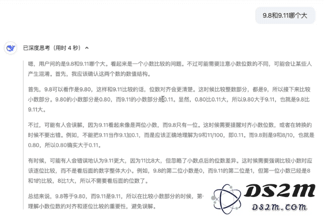 国产 AI 最卷一夜！大模型黑马 DeepSeek、Kimi 硬刚 OpenAI o1，实测体验到底有多强