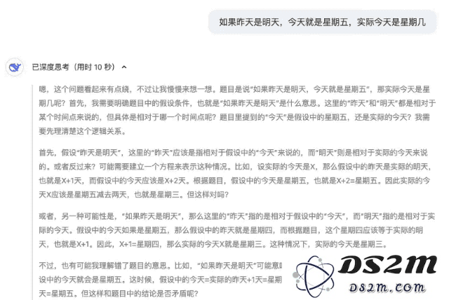 国产 AI 最卷一夜！大模型黑马 DeepSeek、Kimi 硬刚 OpenAI o1，实测体验到底有多强