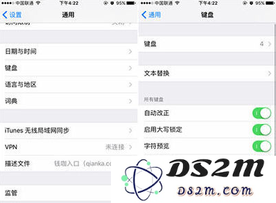 iPhone SE 2如何设置手写输入？