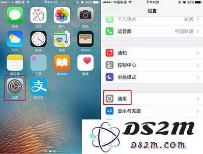 如何在iPhone SE 2上启用和设置手写输入功能以便更便捷地输入文字