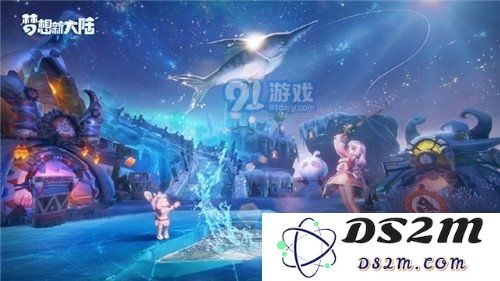 梦想新大陆合作伙伴应具备的品质特点与价值分析