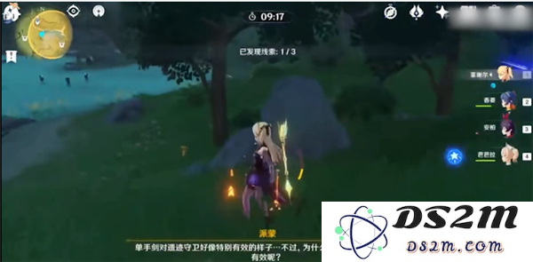 原神怎么提升声望