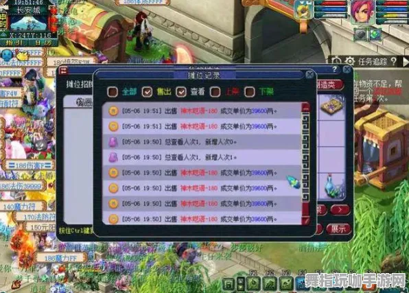 《碧蓝航线》反作弊系统-实时更新-每日热修-鸿蒙系统-开放世界RPG