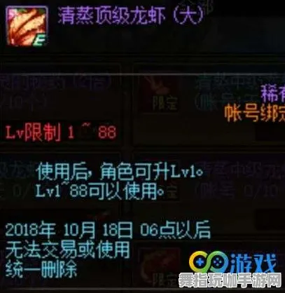 《艾希》技能加点分析-国庆假期前瞻-VR一体机发展动态-脑机接口2.0技术研究（本内容仅供技术探讨）