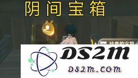 原神宝箱遗漏检查工具，帮助玩家全面搜集每一个宝箱的便利应用