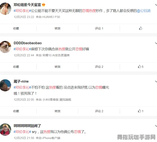 《未定事件簿》全新图鉴完善-动态更新-每日调整-网页端-Tower Defense模式解析