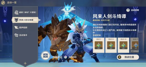 ‖最新｜指南 紧急｜电竞赛事｜我功夫特牛皮肤获取攻略，零氪党也能白嫖限定款！赛事专属皮肤全解析+隐藏技巧大公开