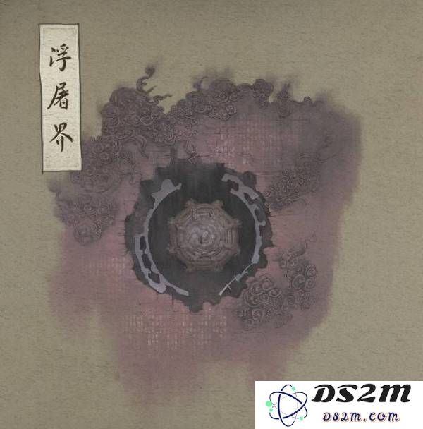 《黑神话悟空》浮屠界4层官方地图一览：神秘未知中潜藏的惊喜！打破常规的世界！