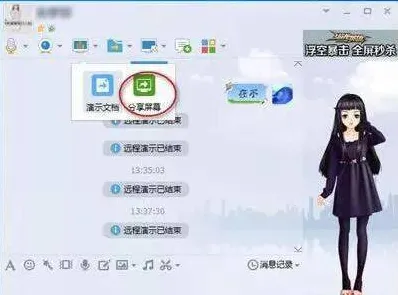 →抖音爆款跳一跳紧急更新！连招套路全曝光，版本更新后必看攻略，手残党也能上分！