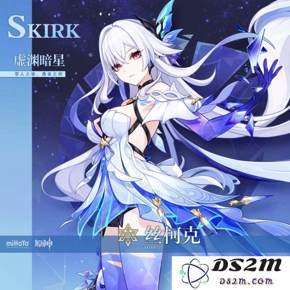 【原神手游】丝柯克进卡池时间介绍：万众期待的五星角色何时登场？