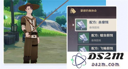 在原神中只剩最后一条鱼等待刷新，钓鱼爱好者该如何应对？