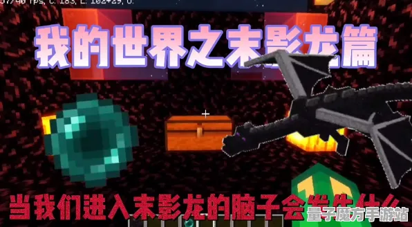 《影之诗》装备升级-本周技术革新-阿里生态独享-脑机接口2.0深度解析-隐藏任务详细揭秘（此内容仅限技术研究）