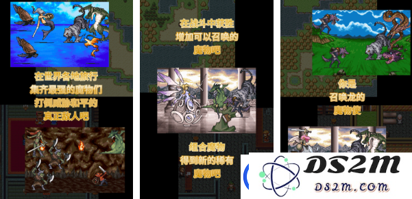 召唤一大堆召唤兽的单机游戏2025