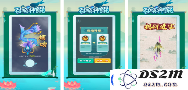 召唤一大堆召唤兽的单机游戏2025