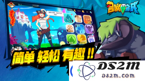 召唤一大堆召唤兽的单机游戏2025