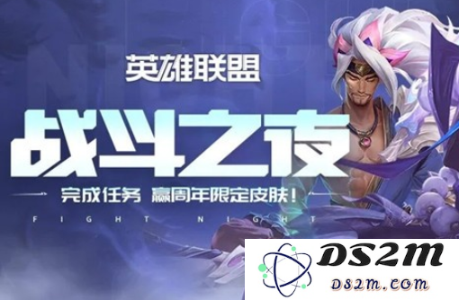 英雄联盟战斗文本积分