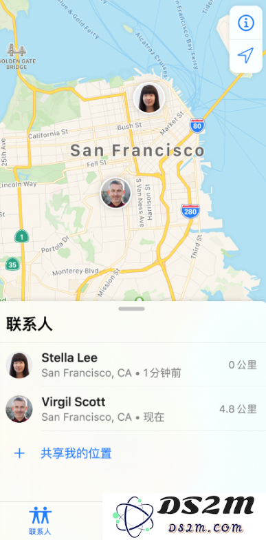 如何设置iPhone在联系人位置发生变化时及时收到通知提醒