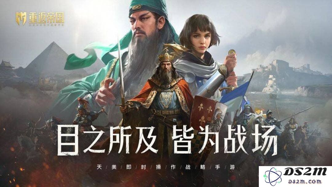 重返帝国的文化发展怎么点 文化发展加点方式：绚丽多彩的文化重塑之路，神秘又迷人！