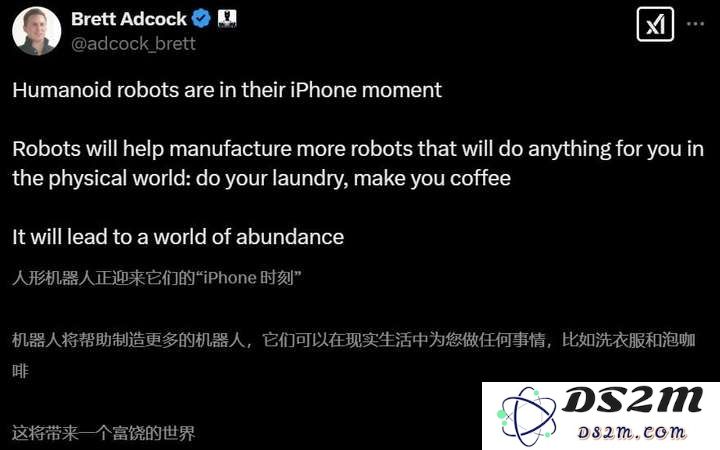 刚刚，Figure与OpenAI解除合作，人形机器人迎来iPhone时刻，AGI已在内部实现？