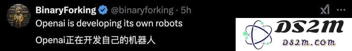 刚刚，Figure与OpenAI解除合作，人形机器人迎来iPhone时刻，AGI已在内部实现？