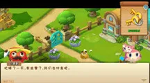庄园小鸡极速养成 最新版本全面升级｜微信小游戏详细教学攻略｜教你快速获得丰厚金币蛋！