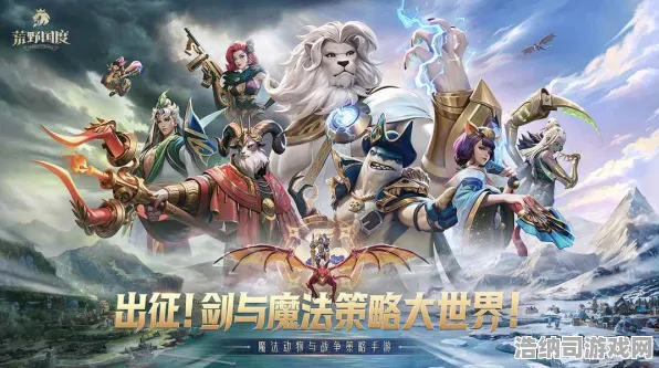 独家｜技巧 最新攻略，1 持续｜版本更新｜攻略｜幻世传说S12赛季核心玩法全解析，老玩家都不知道的隐藏机制大公开！