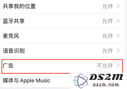 iPhone “限制广告跟踪”功能总是自动开启，如何设置？