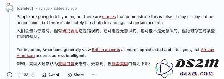 “非主流”AI语言App爆火，单月流水冲上百万美金