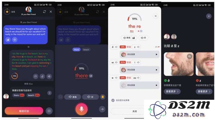 “非主流”AI语言App爆火，单月流水冲上百万美金