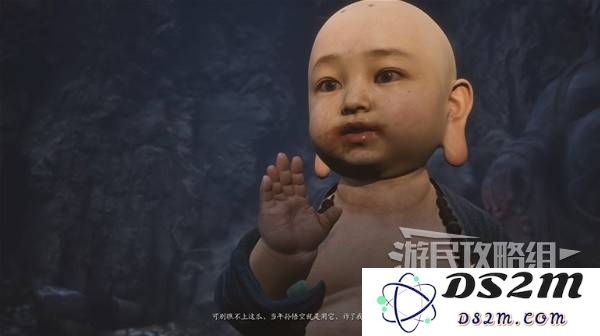 《黑神话悟空》第三章隐藏地图开启方法 隐藏地图瓜田怎么进：探寻隐藏宝藏之路！ 全新玩法激情来袭