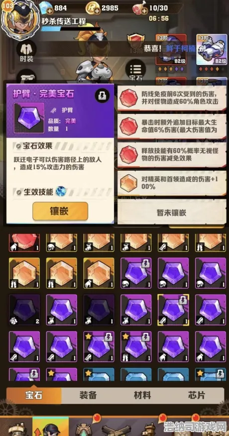 →最新攻略，1 刚刚！2025版本更新零氪通关全解析｜手把手教你白嫖全图鉴