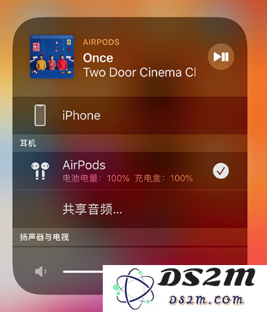 iPhone 11 点击控制中心的“隔空播放”图标会卡死怎么办？