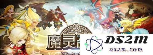 魔灵召唤新手礼包的免费领取方法全面解析与详细步骤介绍