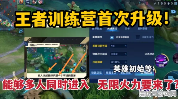 首曝｜拳皇15全新玩法揭秘，双倍掉落及目押训练攻略大公开！连招技巧速成指南+资源翻倍获取方法解析
