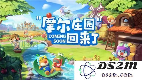 摩尔庄园手游观星者套装究竟美观吗？如何获取观星者服装详细攻略解析