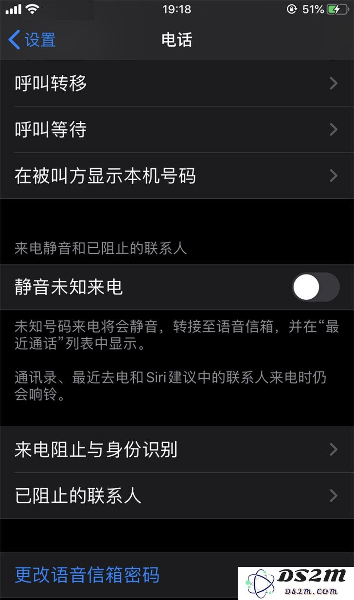 iPhone 来电不响铃？看看是不是忘了这两项设置